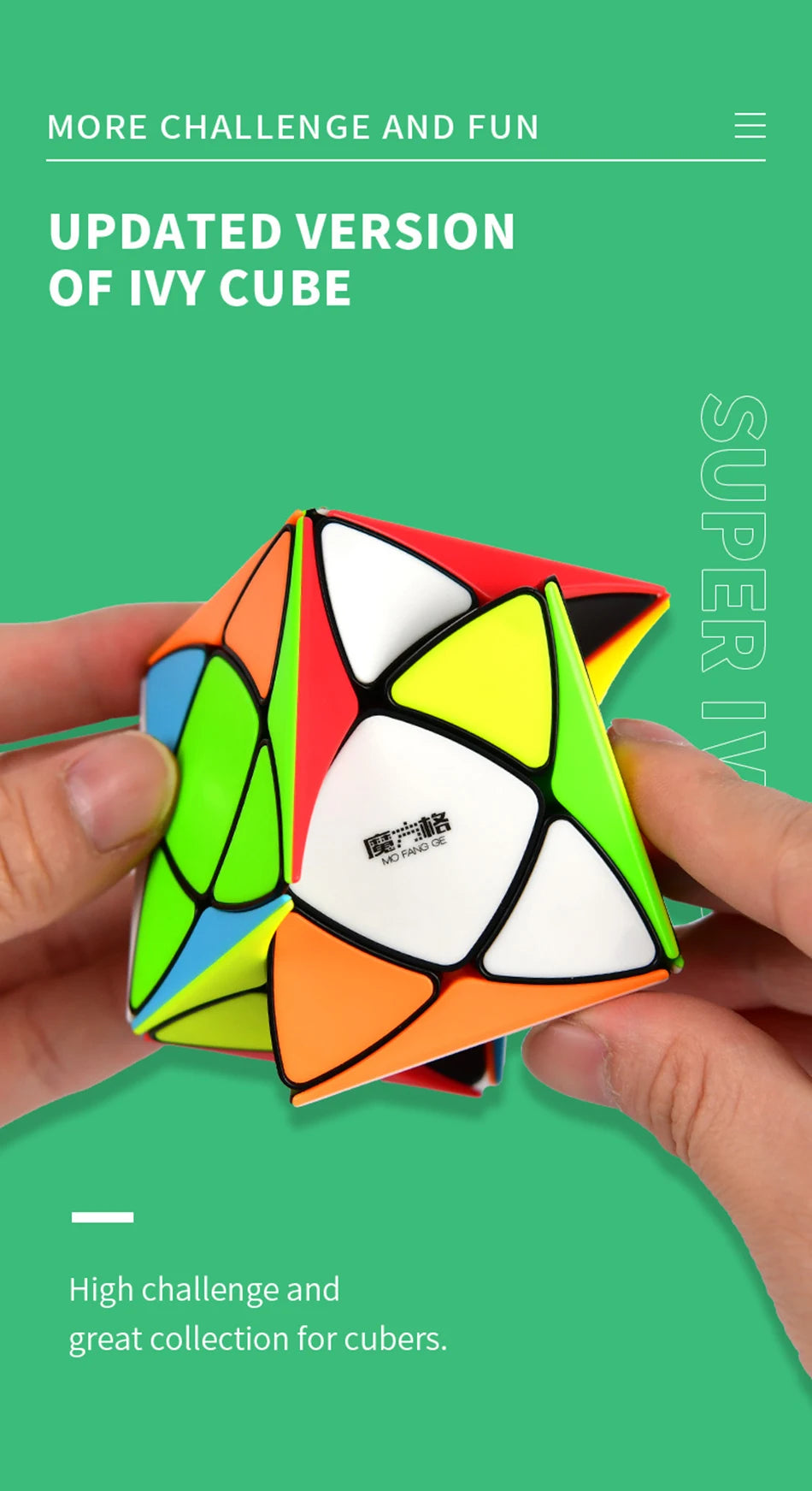 QiYi Super IVY Speed Cube MoFangGe Corner Mastermorphix Cube Triangle Pyramid Magic Cube Gear Shape Educational Toys Puzzle