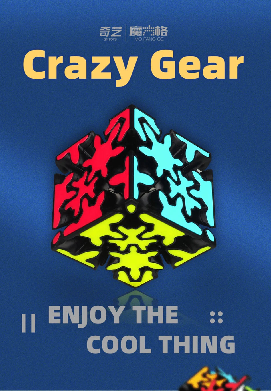 QiYi Super IVY Speed Cube MoFangGe Corner Mastermorphix Cube Triangle Pyramid Magic Cube Gear Shape Educational Toys Puzzle