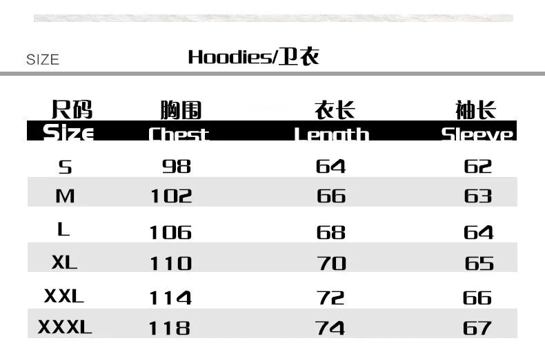 New Fashion Autumn Vintage Hoodie Casual Fitness International Men Cotton Plush trendy men loose Pullover solid Hoodie