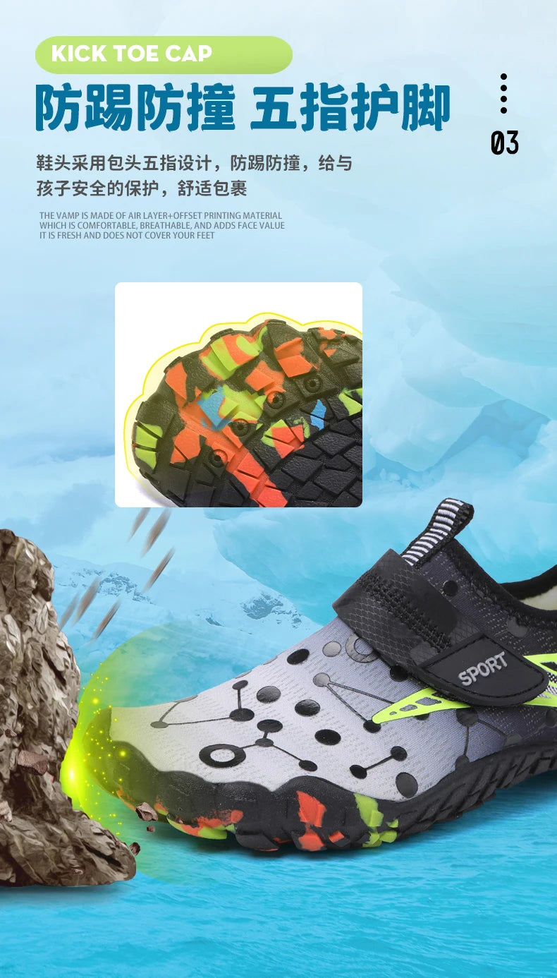 Children Boys And Girls Beach Quick Diving Shoes Qianjiang Swimming Shoes Indoor Fitness Floor Shoes Bathroom Shoes 28-38#