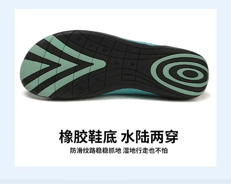 Unisex Indoor Fitness Special Shoes Parent-Child Couple Vacation Beach Swimming Shoes Men Snorkeling Quick Dry Aqua Shoes #27-42