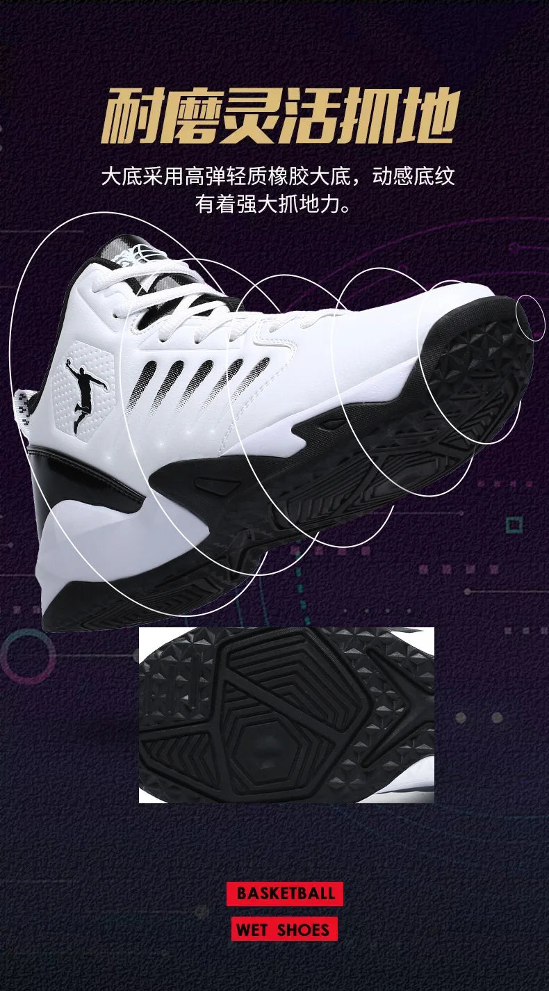 Men Shoes Breathable Lightweight Sneakers Men Casual Shoes Athletic Fitness Training Footwear Men Hard-Wearing Zapatillas Hombre
