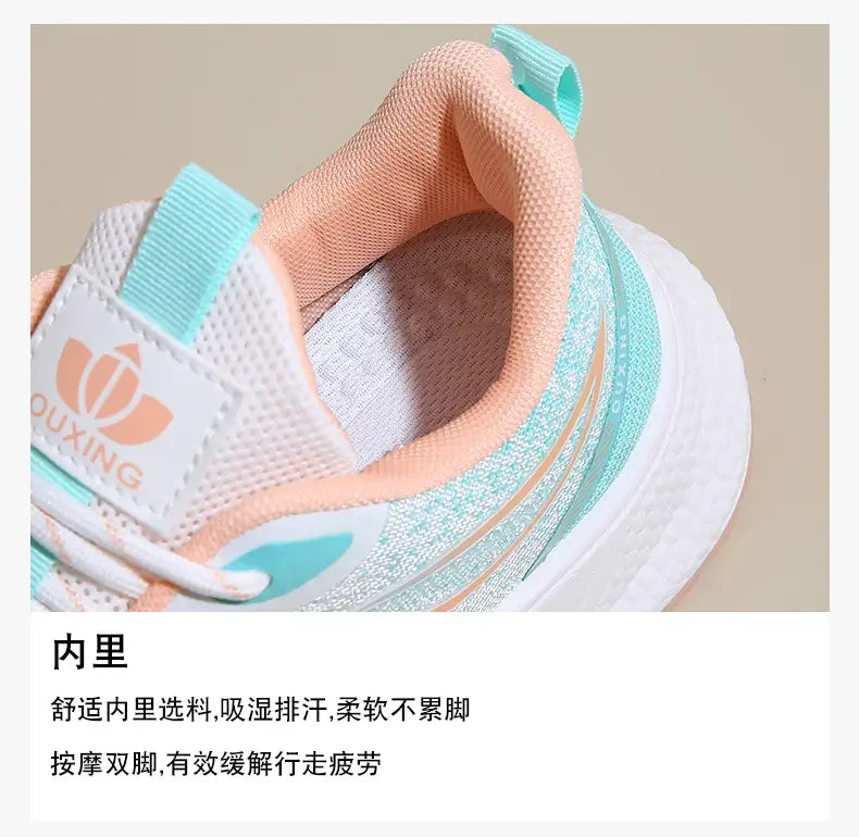 Spring Women New Mesh Lightweight Sports Breath Lace Up Fitness Comfortable Thick Soled Casual Running Shoes Tenis Masculino