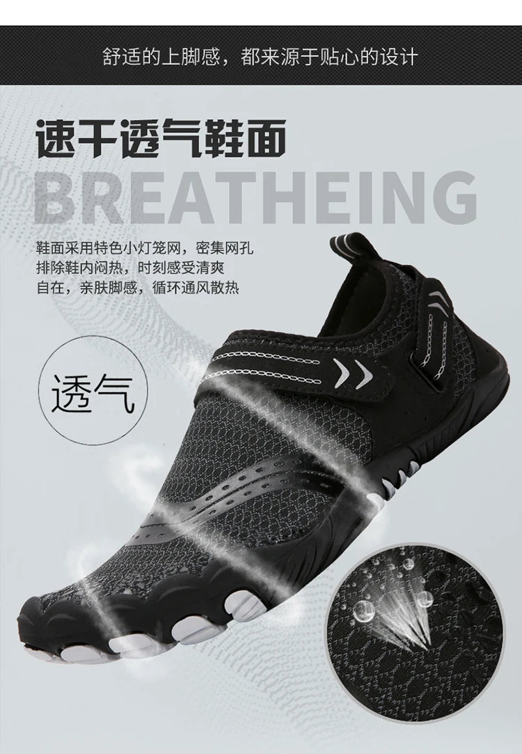 Indoor Fitness Shoes Men Women Yoga Treadmill Barefoot Shoes Gym Special Shock-absorbing Skipping Shoe Non-slip Training Sneaker