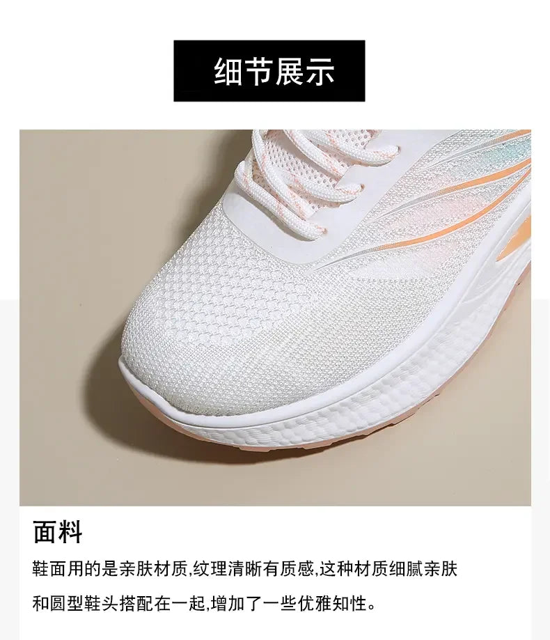 Spring Women New Mesh Lightweight Sports Breath Lace Up Fitness Comfortable Thick Soled Casual Running Shoes Tenis Masculino