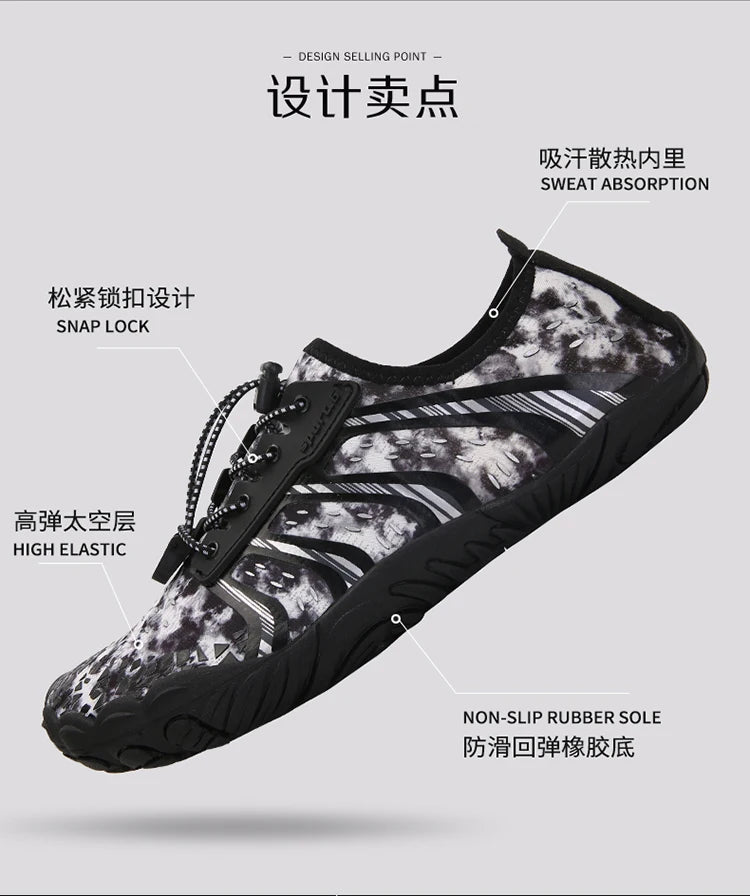 Indoor Fitness Shoes Men Women Yoga Treadmill Barefoot Shoes Gym Special Shock-absorbing Skipping Shoe Non-slip Training Sneaker