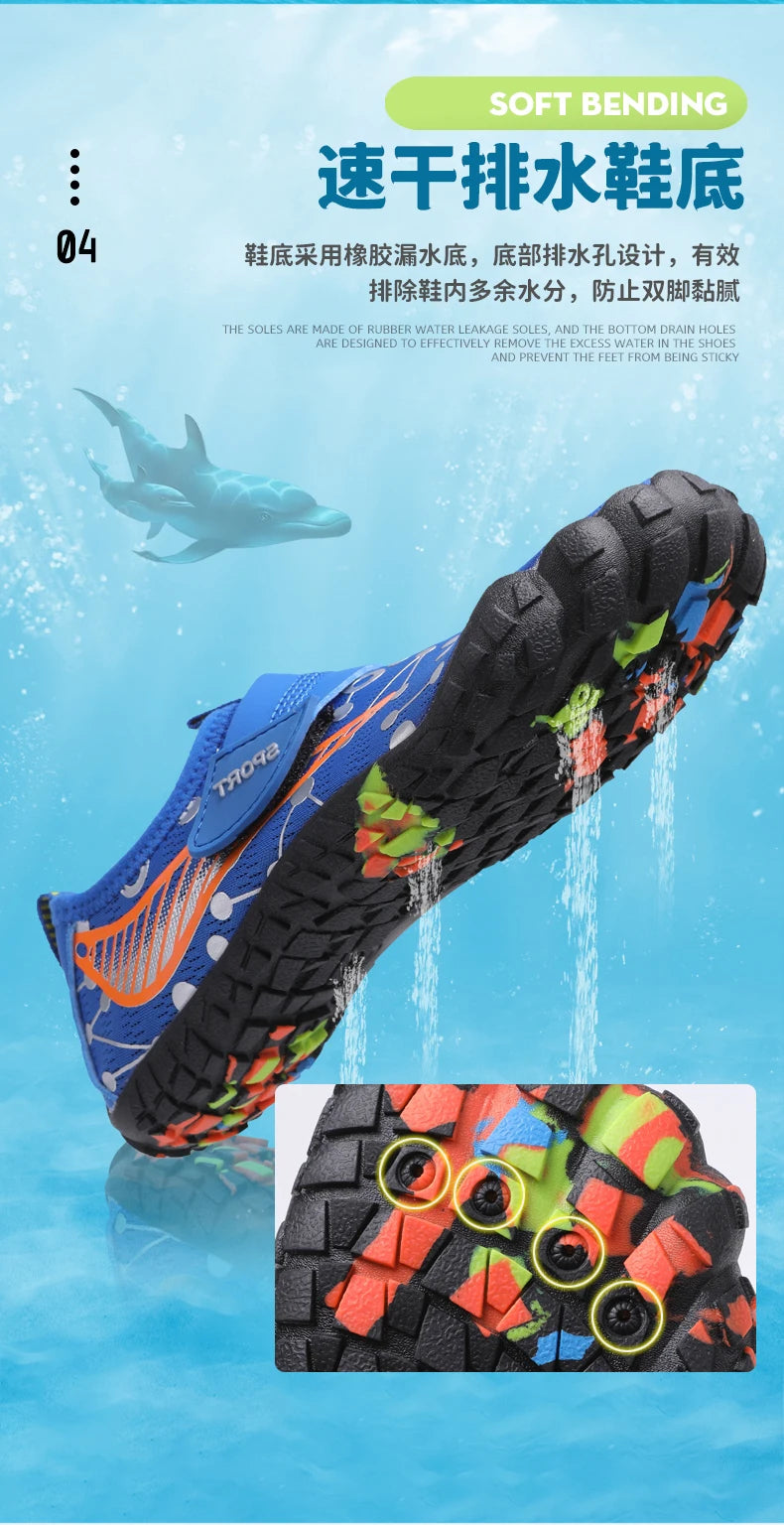 Children Boys And Girls Beach Quick Diving Shoes Qianjiang Swimming Shoes Indoor Fitness Floor Shoes Bathroom Shoes 28-38#