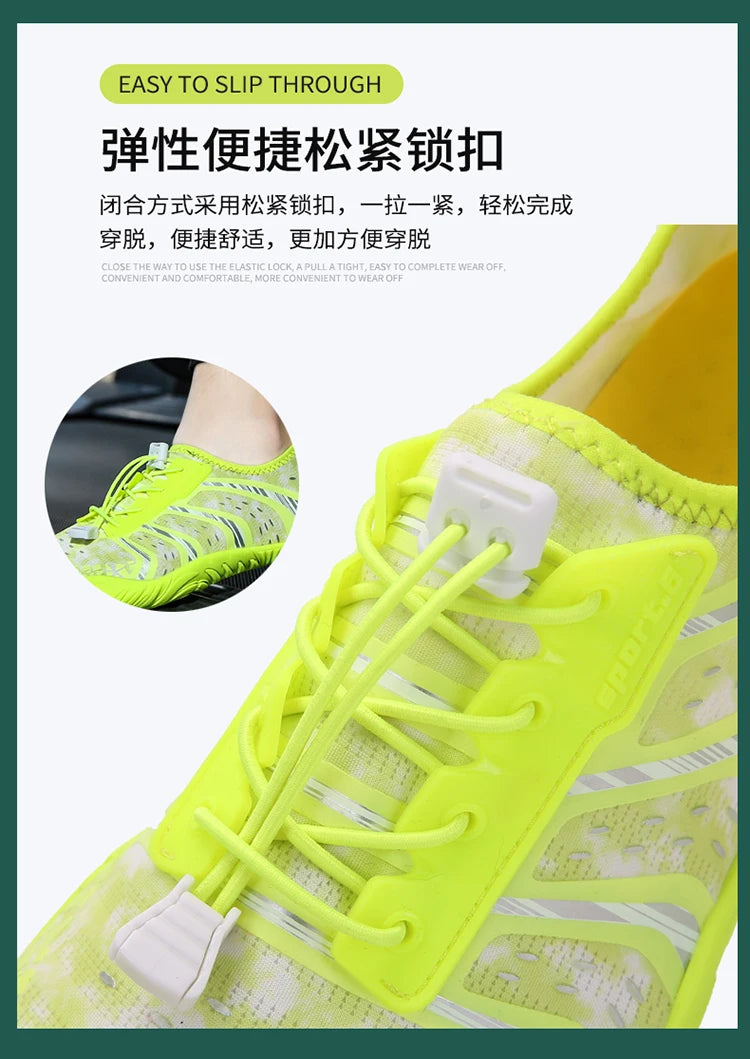 Indoor Fitness Shoes Men Women Yoga Treadmill Barefoot Shoes Gym Special Shock-absorbing Skipping Shoe Non-slip Training Sneaker