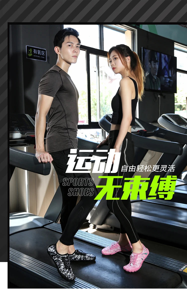 Indoor Fitness Shoes Men Women Yoga Treadmill Barefoot Shoes Gym Special Shock-absorbing Skipping Shoe Non-slip Training Sneaker