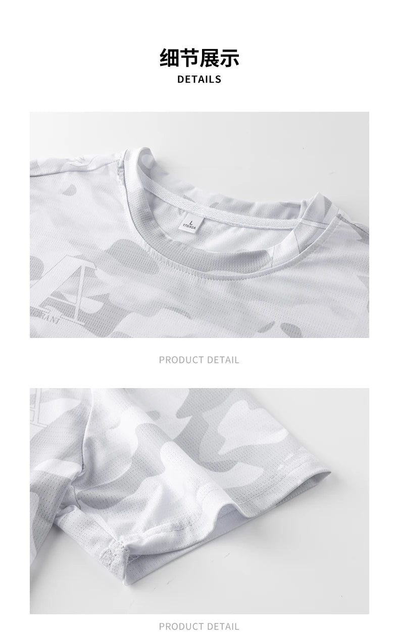 Quick drying ice silk short sleeved T-shirt 2024 summer camouflage thin breathable quick drying running fitness sportswear