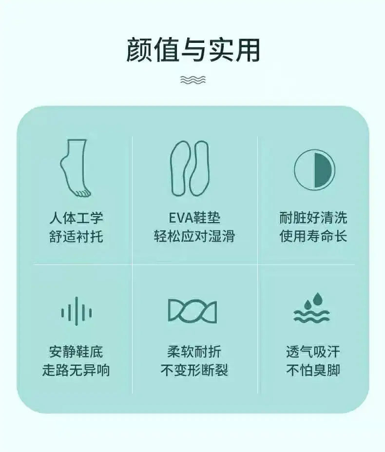 Indoor Fitness Shoes Men Women Yoga Treadmill Barefoot Shoes Gym Special Shock-absorbing Skipping Shoe Non-slip Training Sneaker