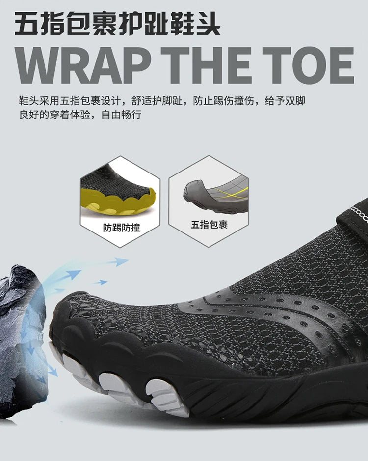 Indoor Fitness Shoes Men Women Yoga Treadmill Barefoot Shoes Gym Special Shock-absorbing Skipping Shoe Non-slip Training Sneaker