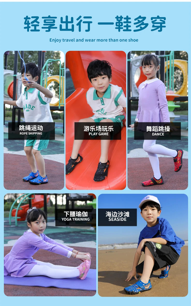 Children Boys And Girls Beach Quick Diving Shoes Qianjiang Swimming Shoes Indoor Fitness Floor Shoes Bathroom Shoes 28-38#