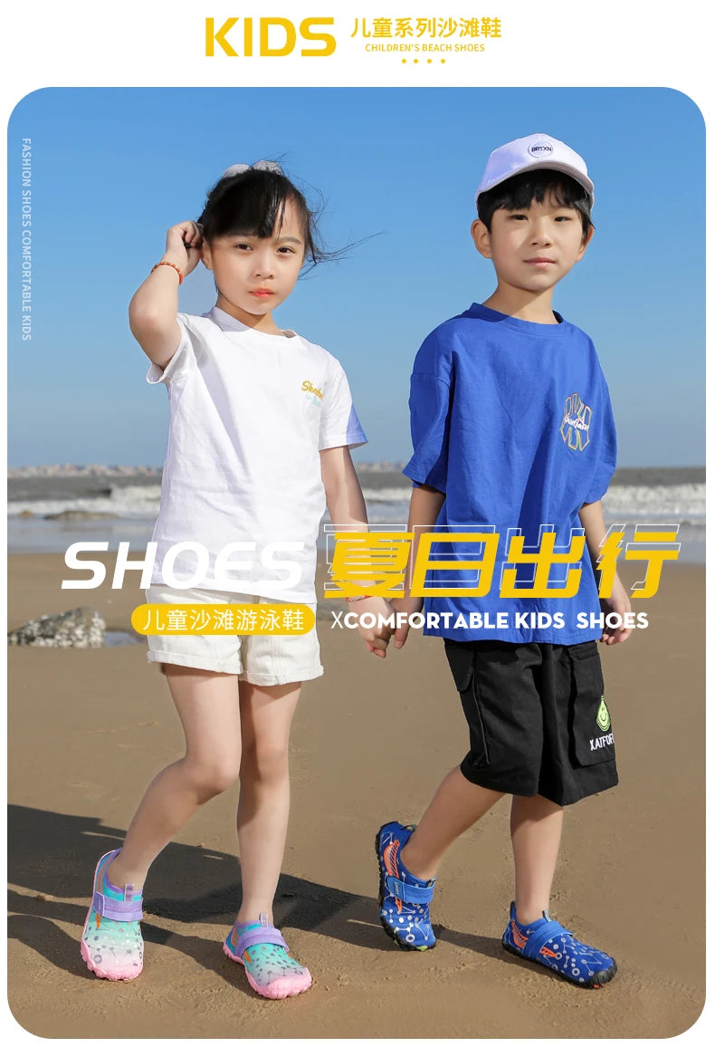 Children Boys And Girls Beach Quick Diving Shoes Qianjiang Swimming Shoes Indoor Fitness Floor Shoes Bathroom Shoes 28-38#