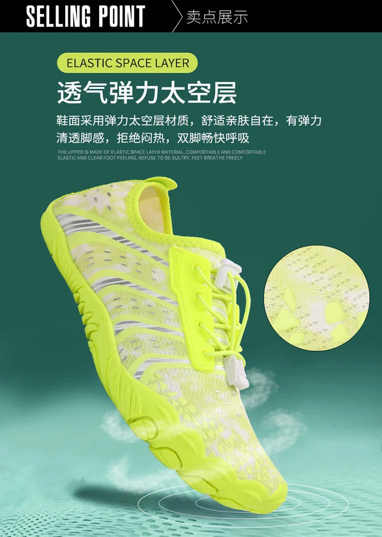 Indoor Fitness Shoes Men Women Yoga Treadmill Barefoot Shoes Gym Special Shock-absorbing Skipping Shoe Non-slip Training Sneaker