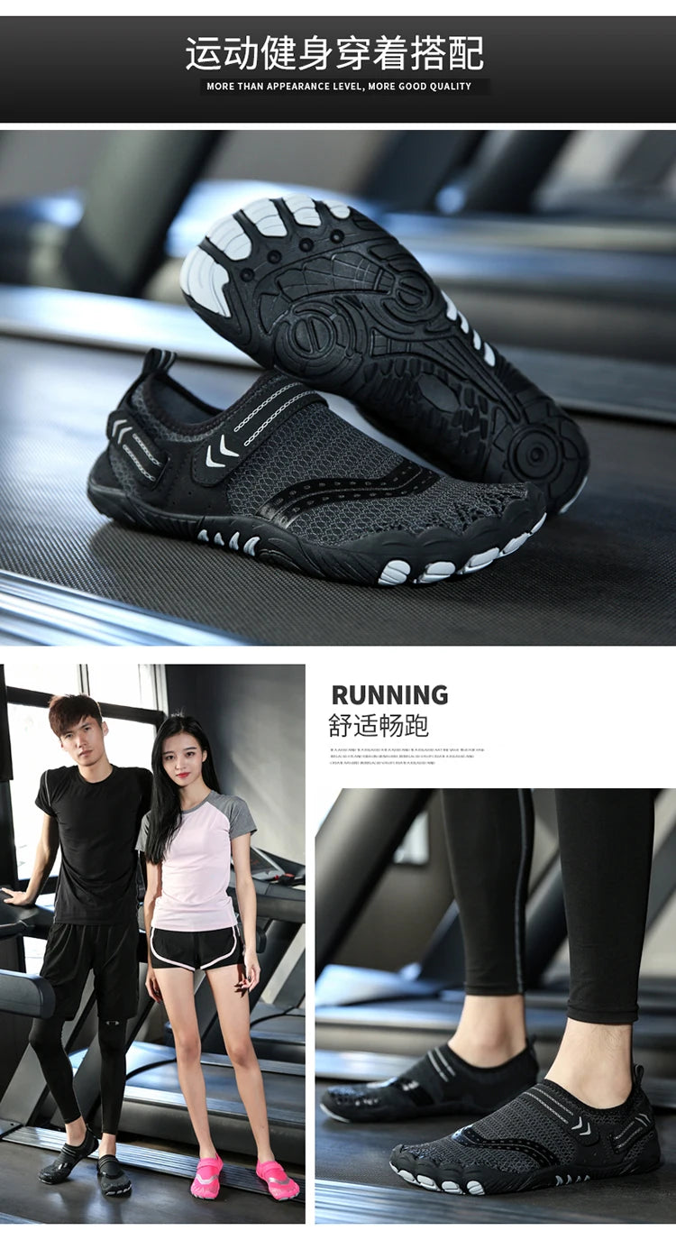 Indoor Fitness Shoes Men Women Yoga Treadmill Barefoot Shoes Gym Special Shock-absorbing Skipping Shoe Non-slip Training Sneaker