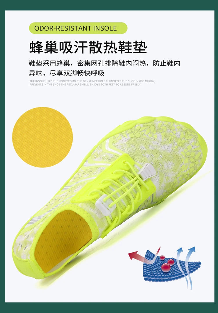 Indoor Fitness Shoes Men Women Yoga Treadmill Barefoot Shoes Gym Special Shock-absorbing Skipping Shoe Non-slip Training Sneaker