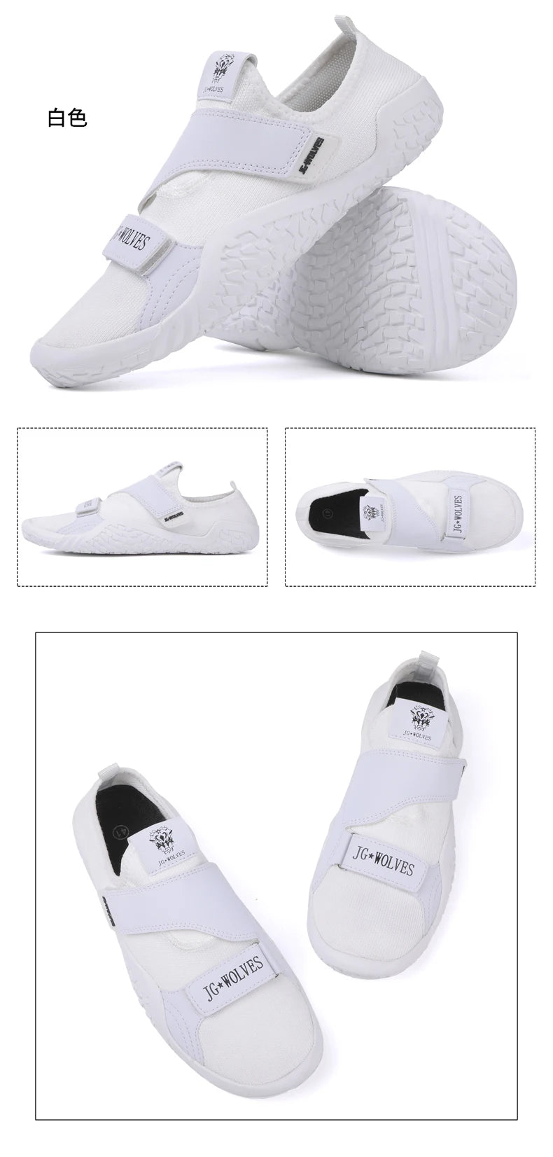 Sneakers Women Men Sports Shoes Indoor Training Fitness Shoes for Running Yoga Wrestling Weight Lifting Dance Gymnastics