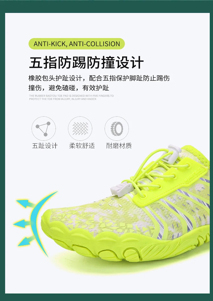 Indoor Fitness Shoes Men Women Yoga Treadmill Barefoot Shoes Gym Special Shock-absorbing Skipping Shoe Non-slip Training Sneaker