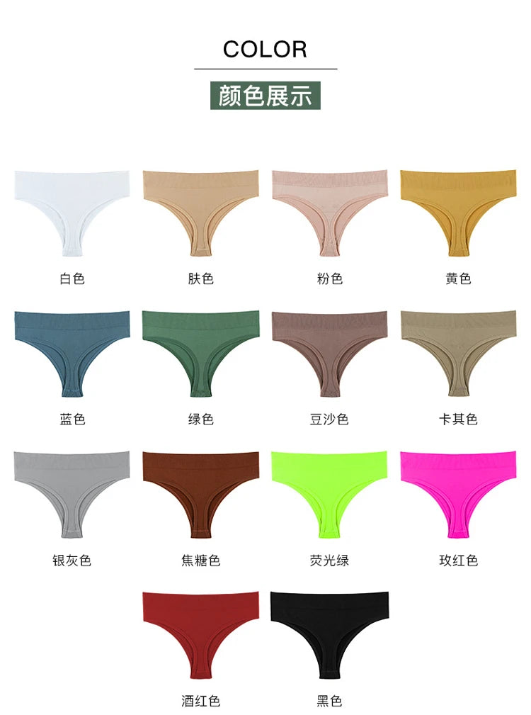 Meet'r Women Sexy Low Waist Underwear Seamless Sports Fitness Panties Female G String High Elastic Lingerie Temptation Briefs