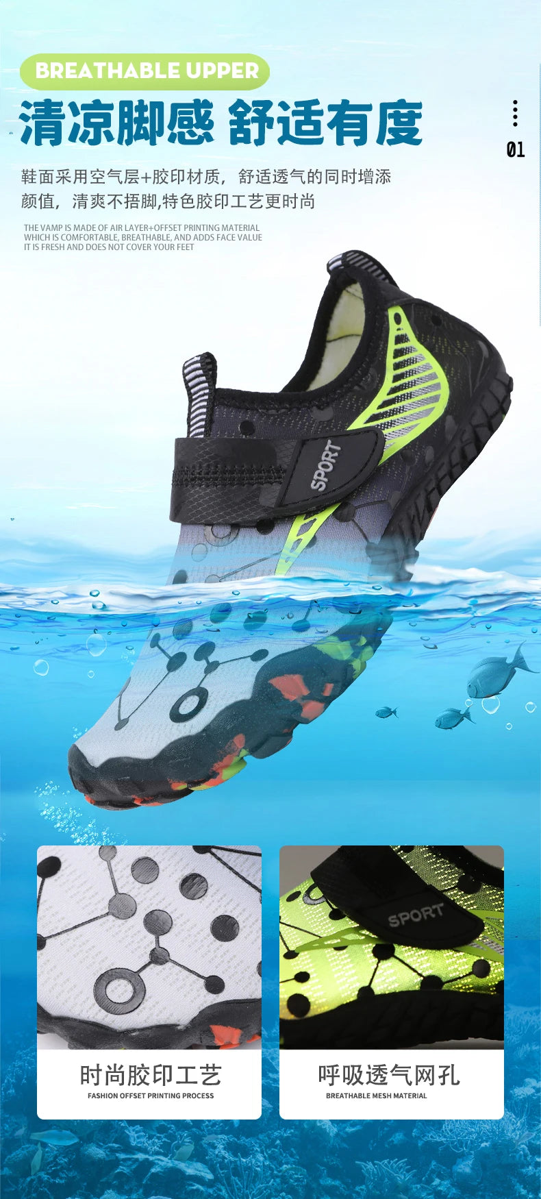 Children Boys And Girls Beach Quick Diving Shoes Qianjiang Swimming Shoes Indoor Fitness Floor Shoes Bathroom Shoes 28-38#