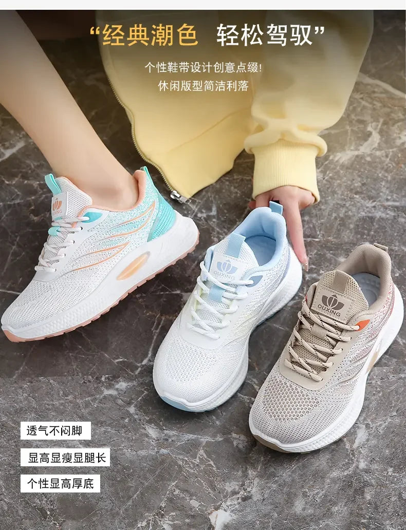 Spring Women New Mesh Lightweight Sports Breath Lace Up Fitness Comfortable Thick Soled Casual Running Shoes Tenis Masculino