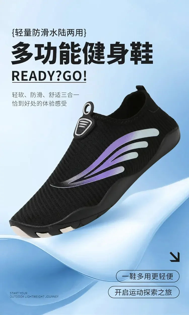 Unisex Indoor Fitness Special Shoes Parent-Child Couple Vacation Beach Swimming Shoes Men Snorkeling Quick Dry Aqua Shoes #27-42