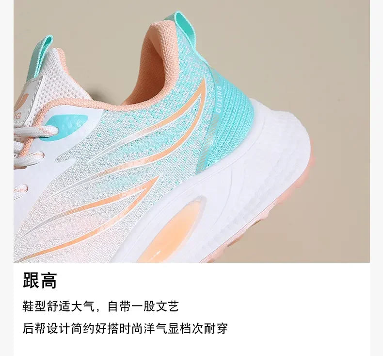 Spring Women New Mesh Lightweight Sports Breath Lace Up Fitness Comfortable Thick Soled Casual Running Shoes Tenis Masculino
