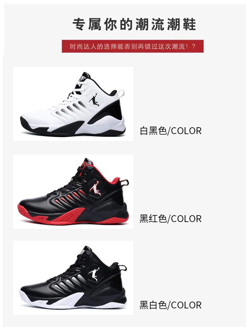 Men Shoes Breathable Lightweight Sneakers Men Casual Shoes Athletic Fitness Training Footwear Men Hard-Wearing Zapatillas Hombre