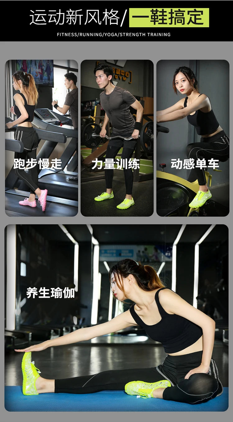 Indoor Fitness Shoes Men Women Yoga Treadmill Barefoot Shoes Gym Special Shock-absorbing Skipping Shoe Non-slip Training Sneaker
