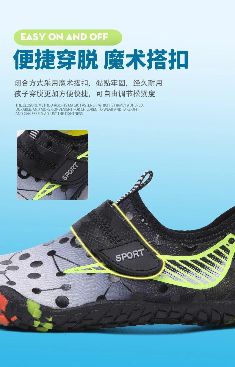 Children Boys And Girls Beach Quick Diving Shoes Qianjiang Swimming Shoes Indoor Fitness Floor Shoes Bathroom Shoes 28-38#