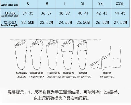 Beach Swimming Water Sport Socks Barefoot Sneaker Gym Yoga Fitness Dance Swim Surfing Diving Snorkeling Shoes for Men Women