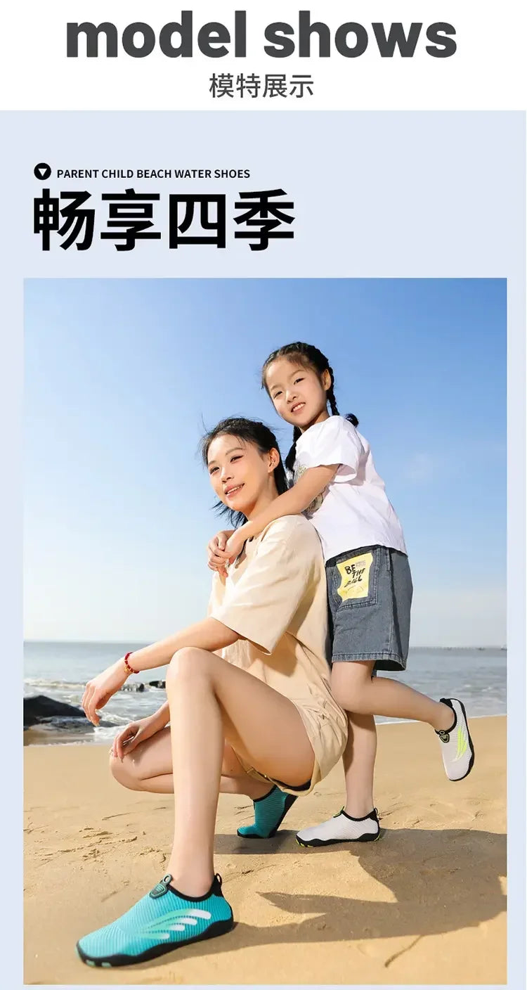 Unisex Indoor Fitness Special Shoes Parent-Child Couple Vacation Beach Swimming Shoes Men Snorkeling Quick Dry Aqua Shoes #27-42