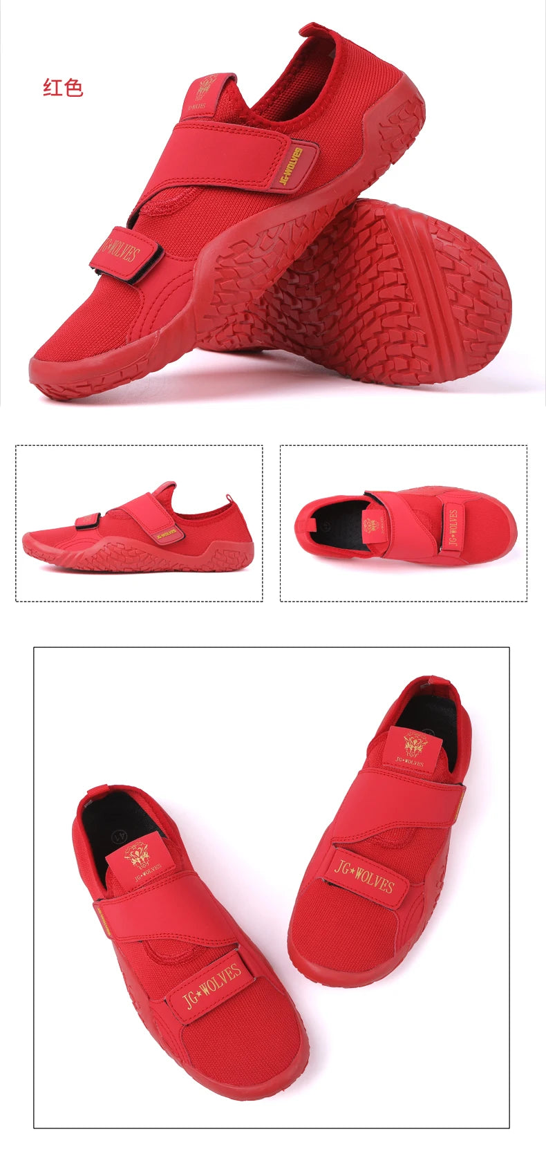 Sneakers Women Men Sports Shoes Indoor Training Fitness Shoes for Running Yoga Wrestling Weight Lifting Dance Gymnastics